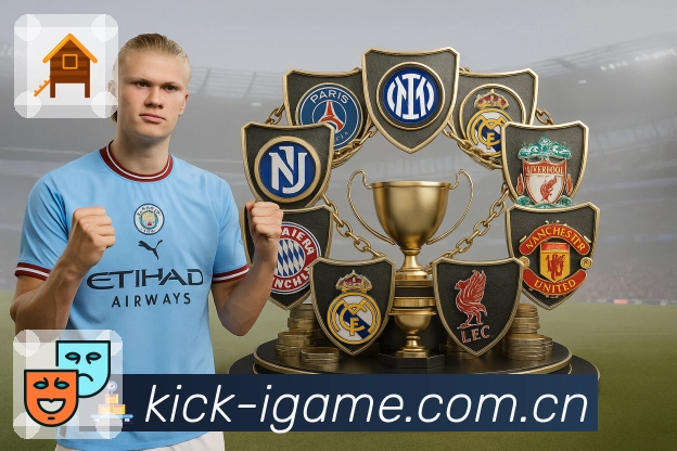 爱游戏赛事数据App官方下载