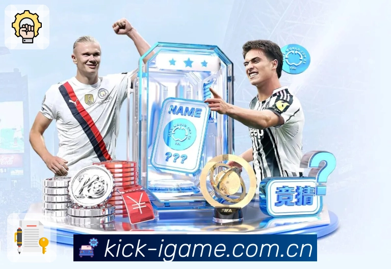 数据看板 - 技术统计与赛况时间轴