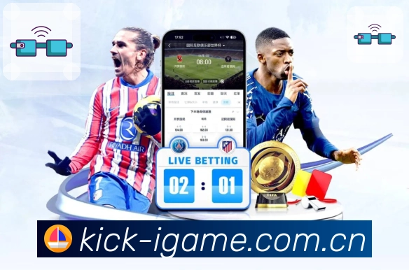 赛程日历 - 订阅联赛与球队提醒