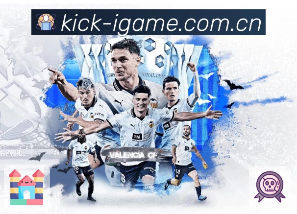 稳定入口 - 备用网址与快速跳转